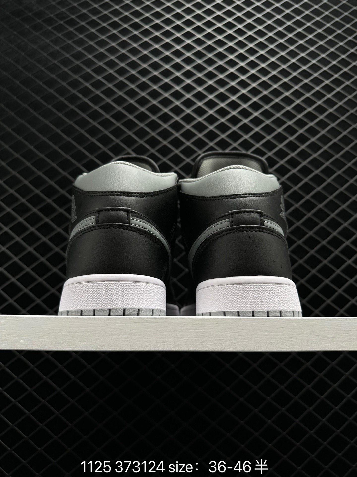 Air Jordan 1 Mid WMNS